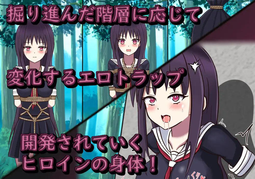 图片[3]-w5 冒险乐园  V1.14   AI汉化版-acg畅游网