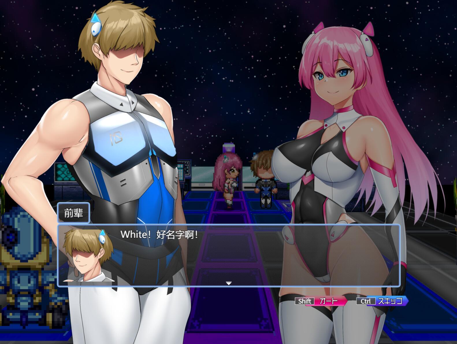 图片[4]-w6 拉比涅斯=蓝宝石~淫缚的十时空~ AI汉化-乐游二次元