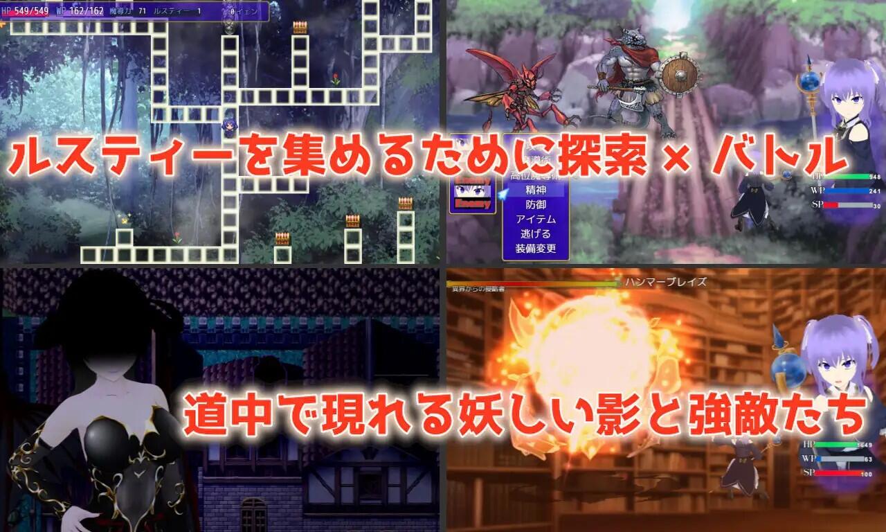 图片[3]-w8 银欲的命运与少女无暇的决心~AI汉化版-acg畅游网