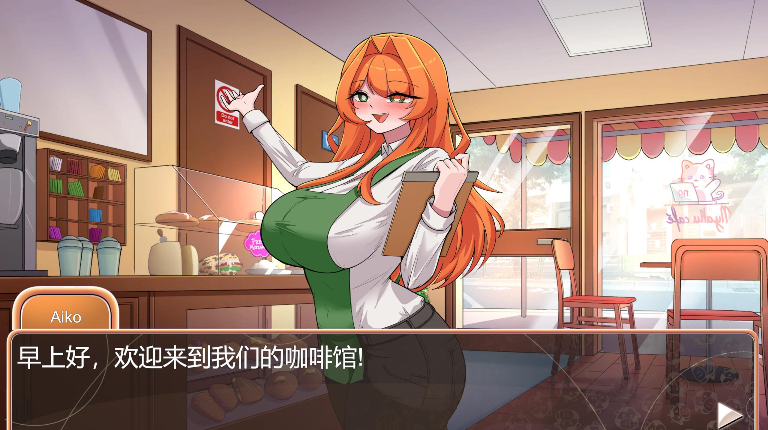 图片[4]-w9 牛女咖啡馆/Cowgirl’s Café  Steam 官方中文-acg畅游网