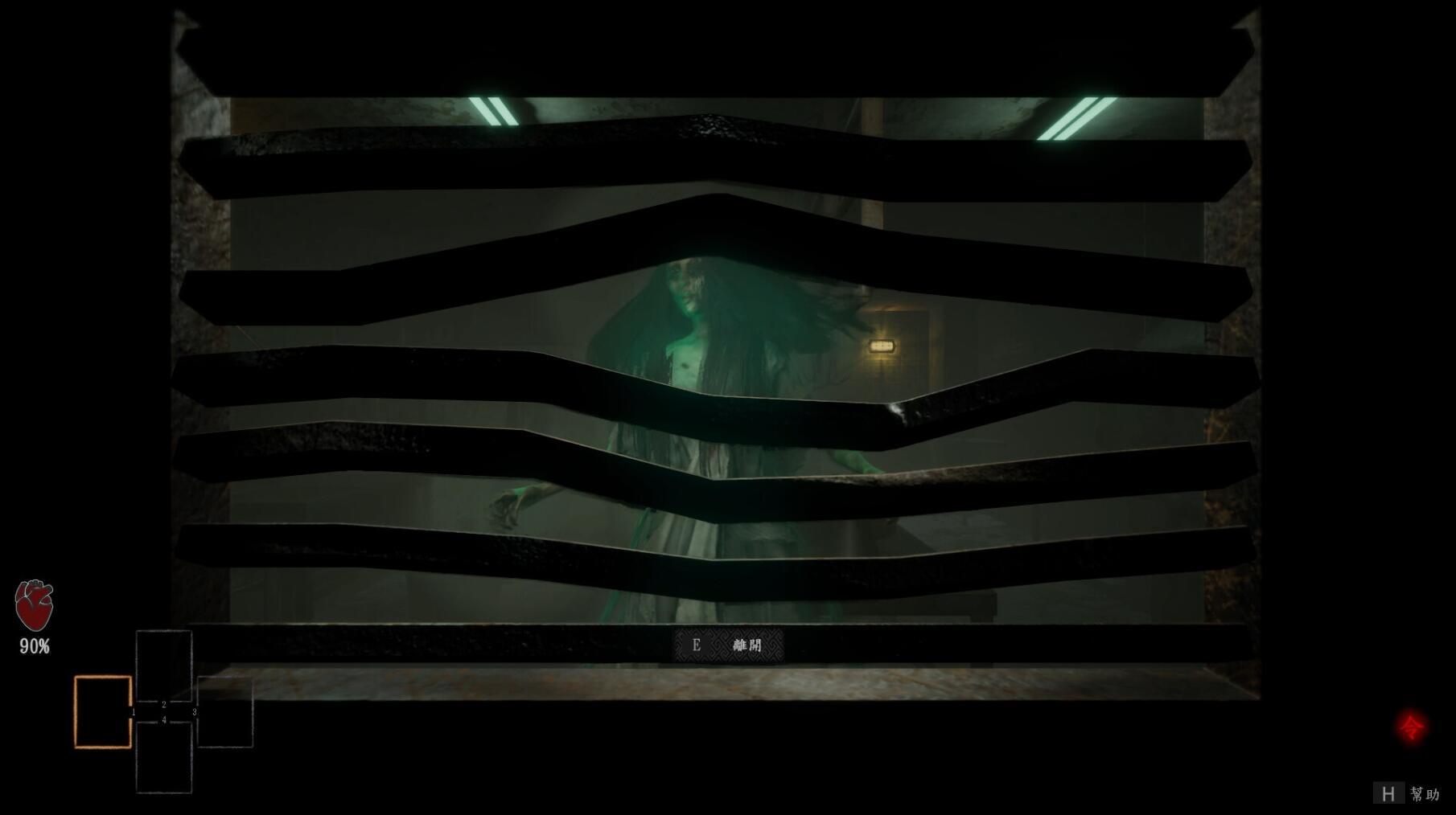 图片[7]-w11 红衣小女孩 愿 V1.0 Steam 官方中文 中文语音-acg畅游网