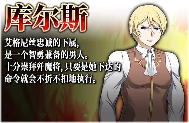 图片[7]-w12 赤发鬼神 Steam 官方中文-acg畅游网