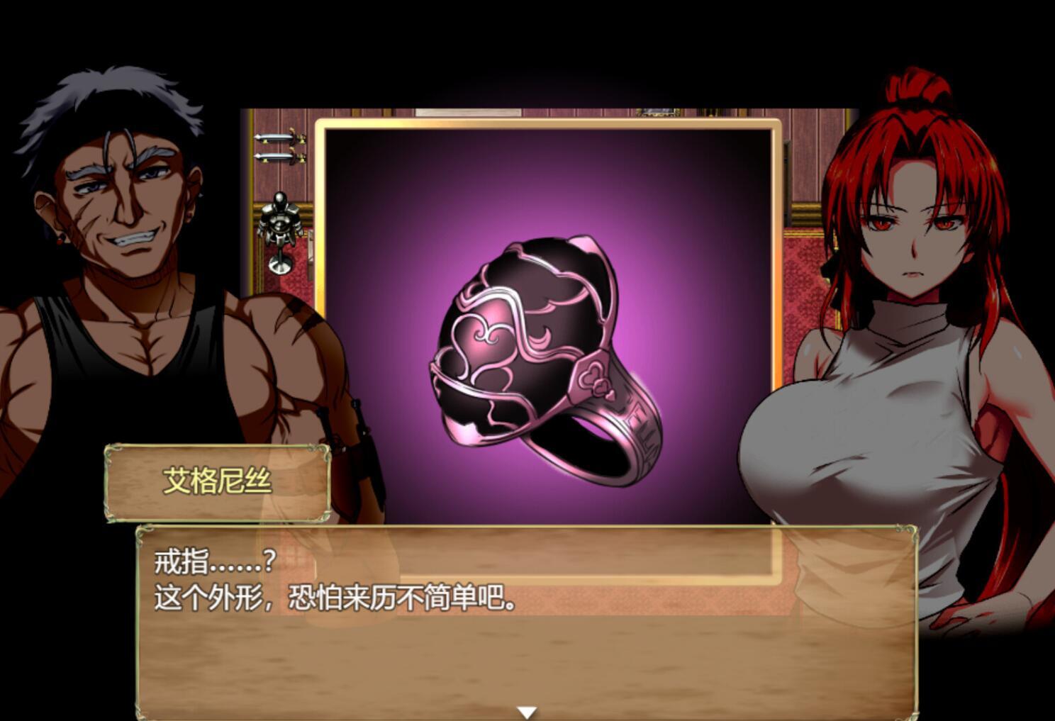 图片[9]-w12 赤发鬼神 Steam 官方中文-acg畅游网