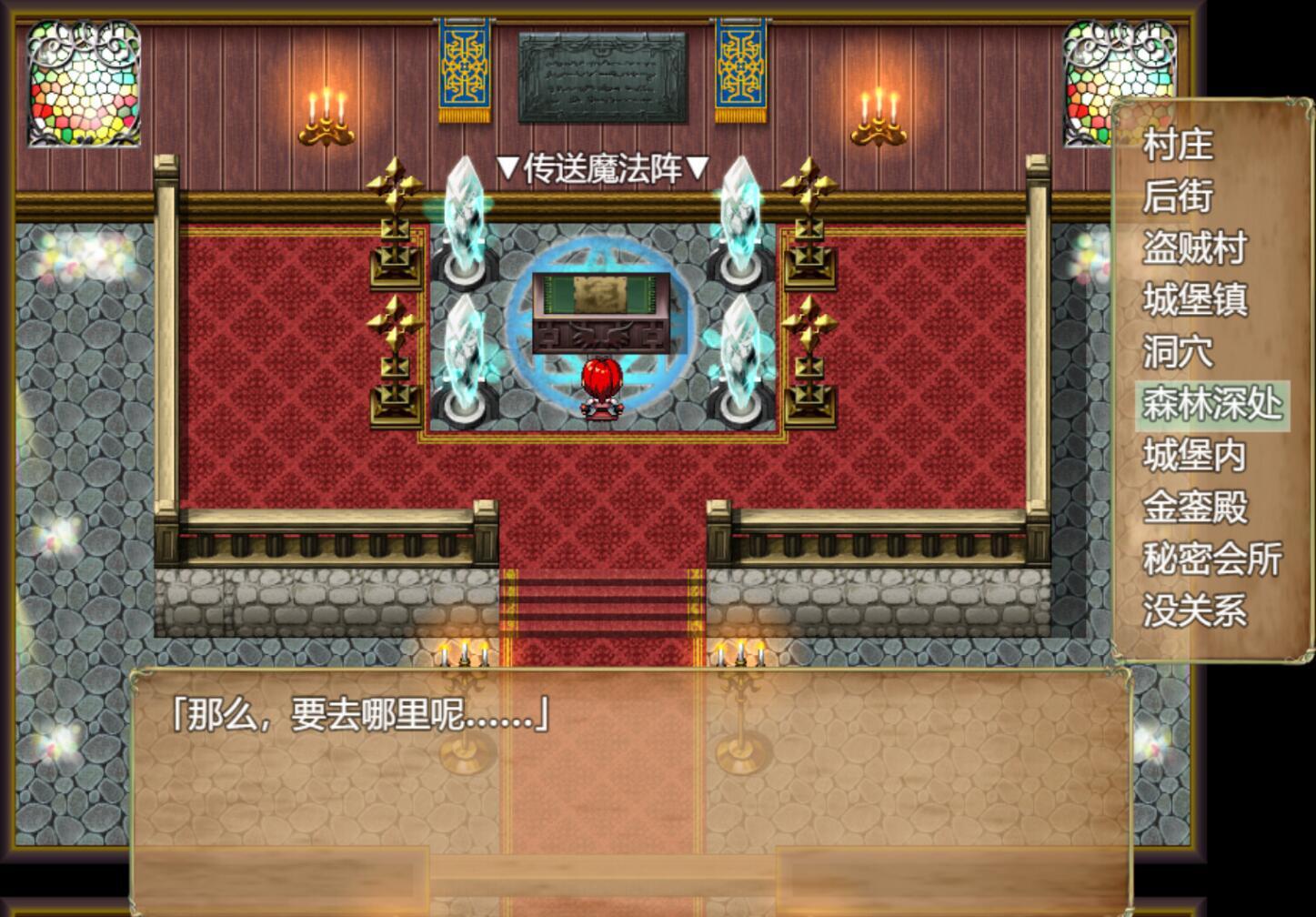 图片[10]-w12 赤发鬼神 Steam 官方中文-acg畅游网