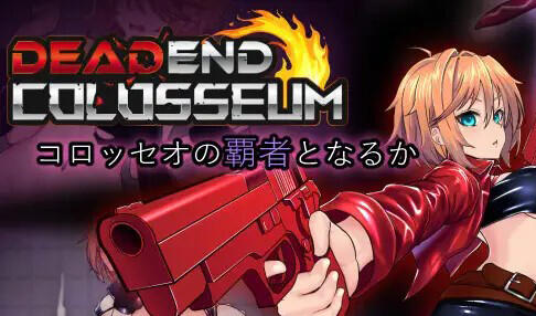 图片[2]-w13 死亡竞技场 V1.06 AI汉化-acg畅游网