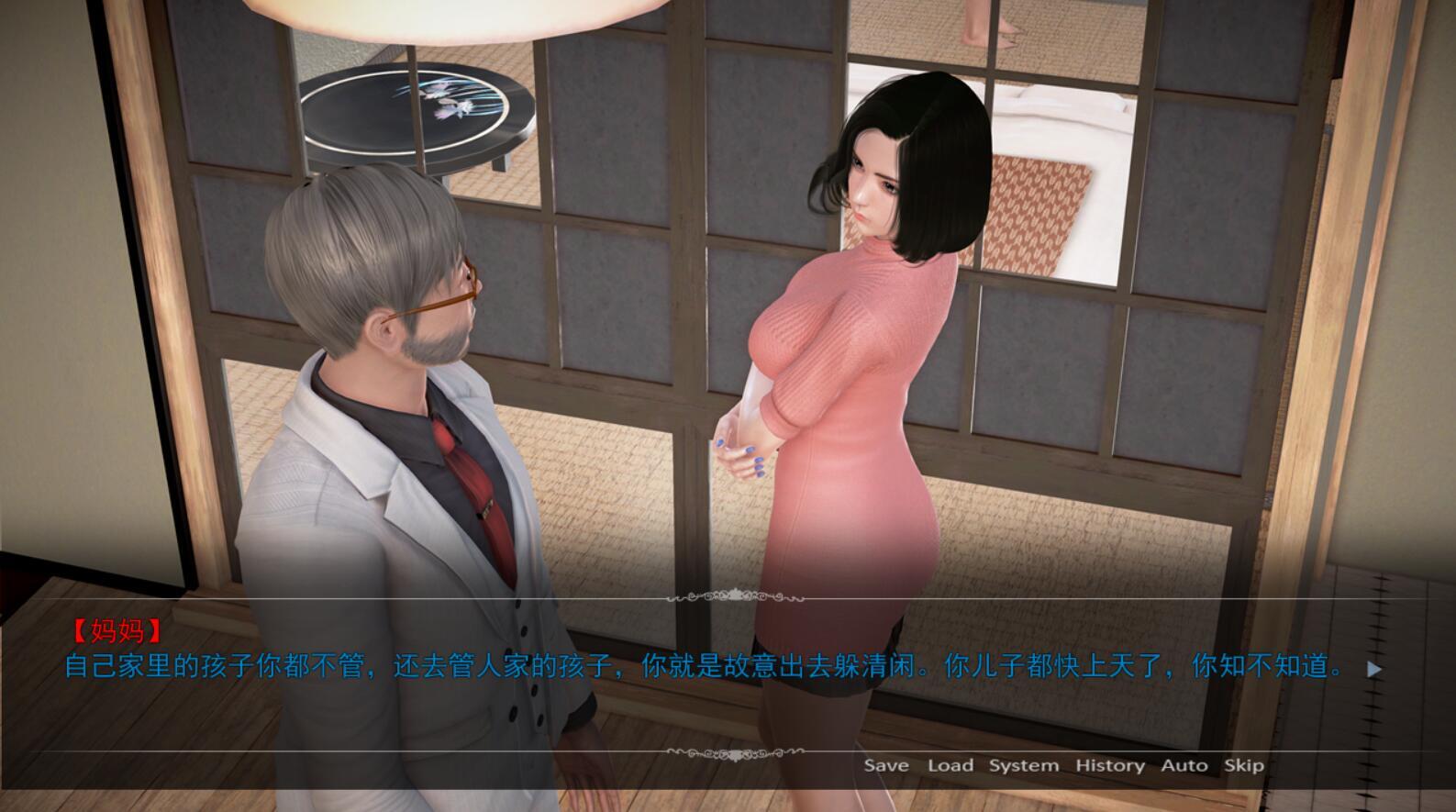 图片[5]-w1813 母上攻略  V1-7合集  官方中文 12.4G-acg畅游网