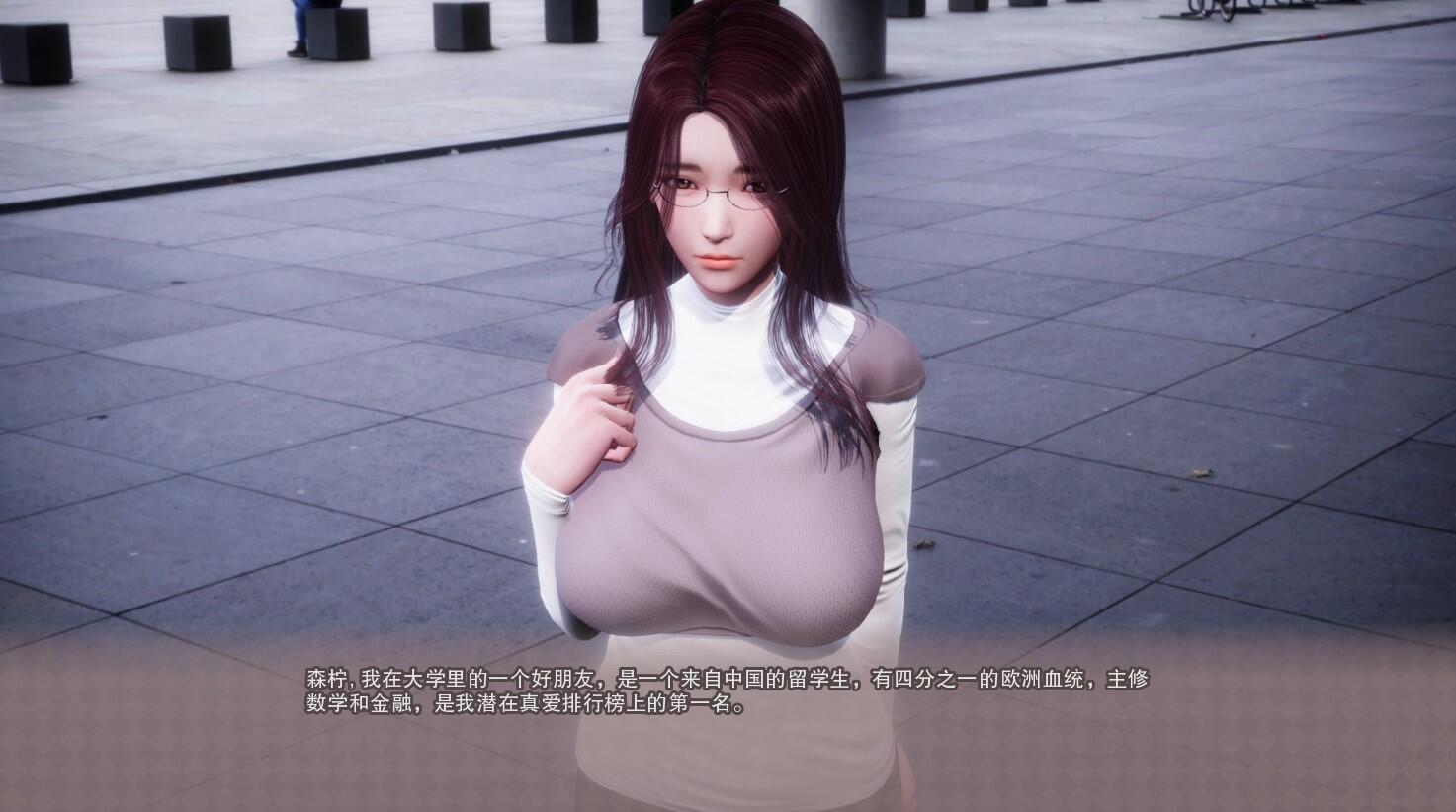 图片[5]-w2100 美德 VIRTUES V14.5 精翻汉化版-acg畅游网