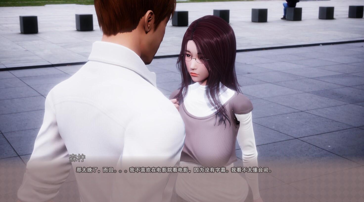 图片[6]-w2100 美德 VIRTUES V14.5 精翻汉化版-acg畅游网