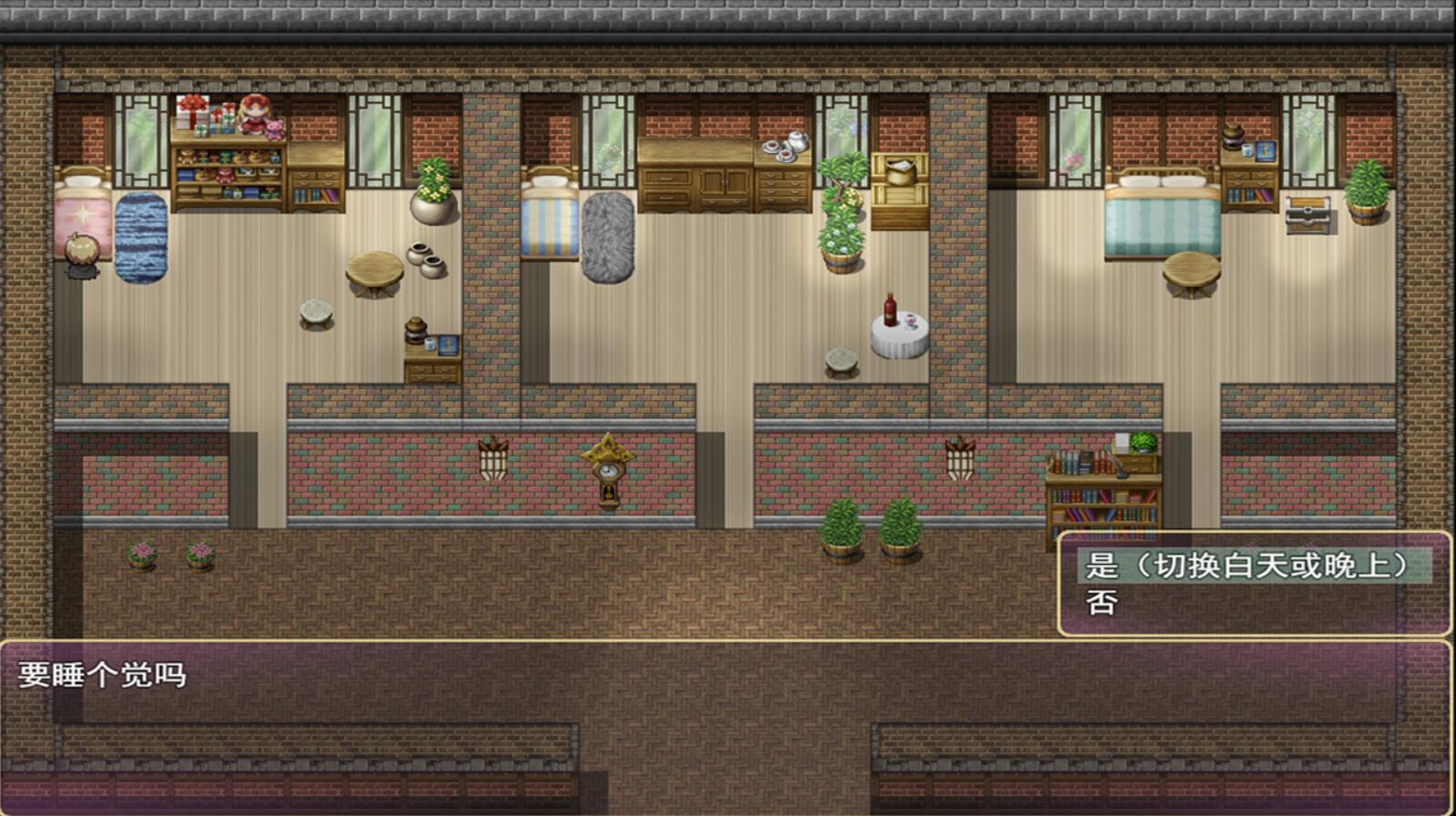 图片[7]-w2101 莎可莉与坠落之都 Steam官方中文-acg畅游网