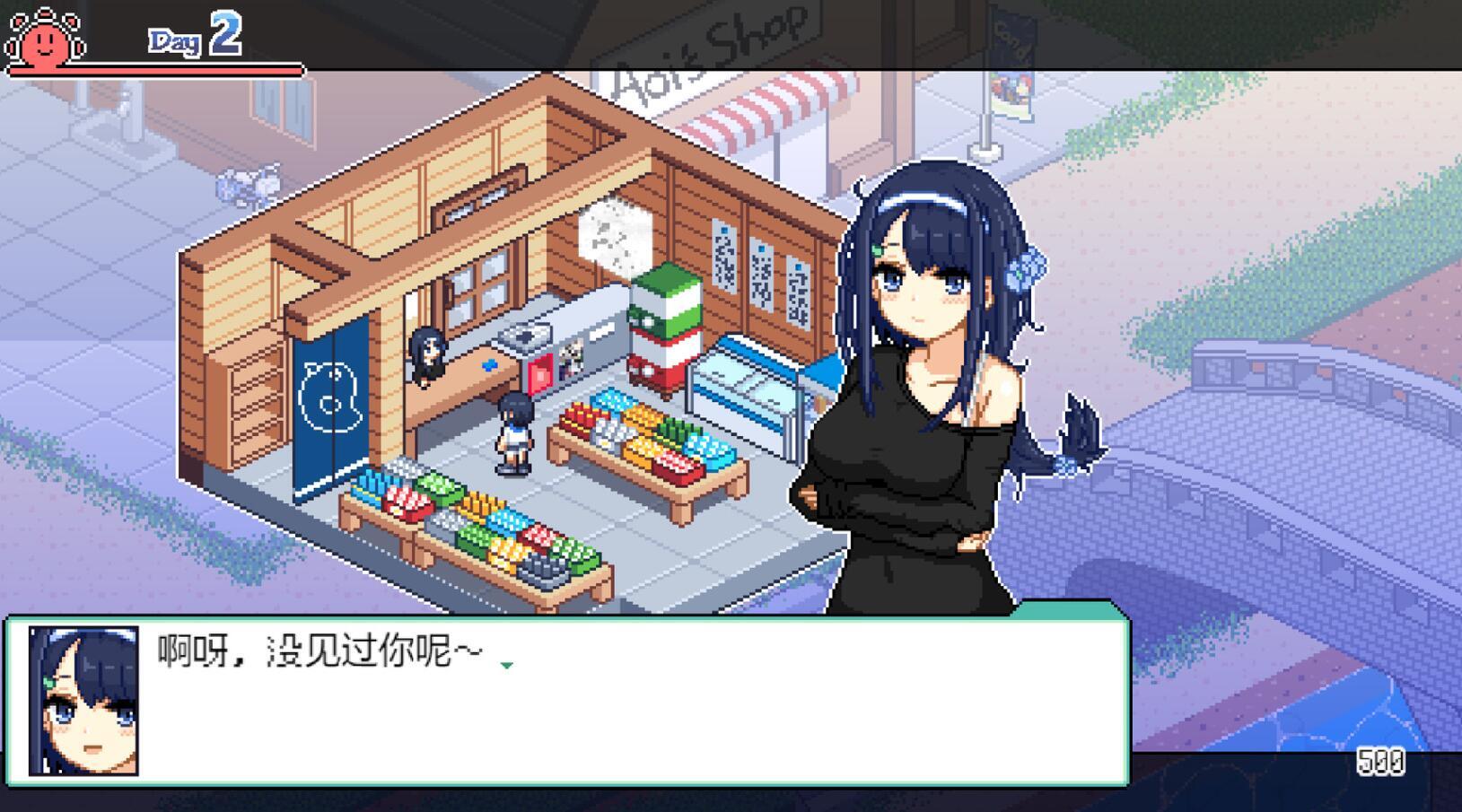 图片[11]-w2125 乡间拾趣夏日谈  Steam 官方中文 320M-acg畅游网