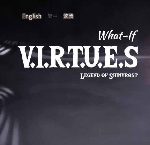 图片[2]-w610  美德 What if 3+V9 汉化版+全外传[国风SLG/汉化/动态] [PC+安卓]-acg畅游网