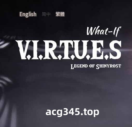 w610  美德 What if 3+V9 汉化版+全外传[国风SLG/汉化/动态] [PC+安卓]-acg畅游网