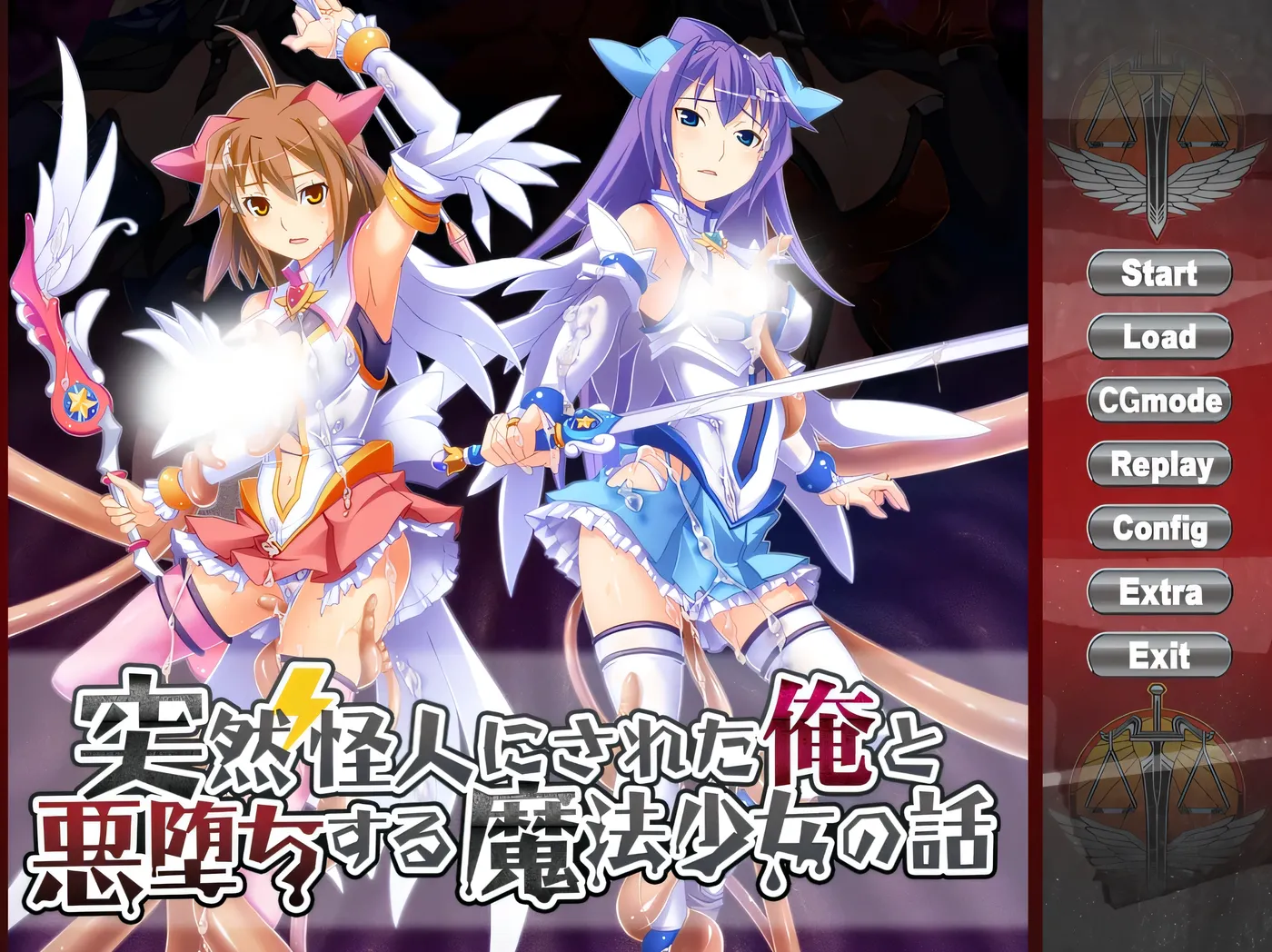 图片[2]-w165  我突然变成了怪人,以及与堕入邪恶的魔法少女的故事 AI汉化版 [更新/1.3G]-acg畅游网