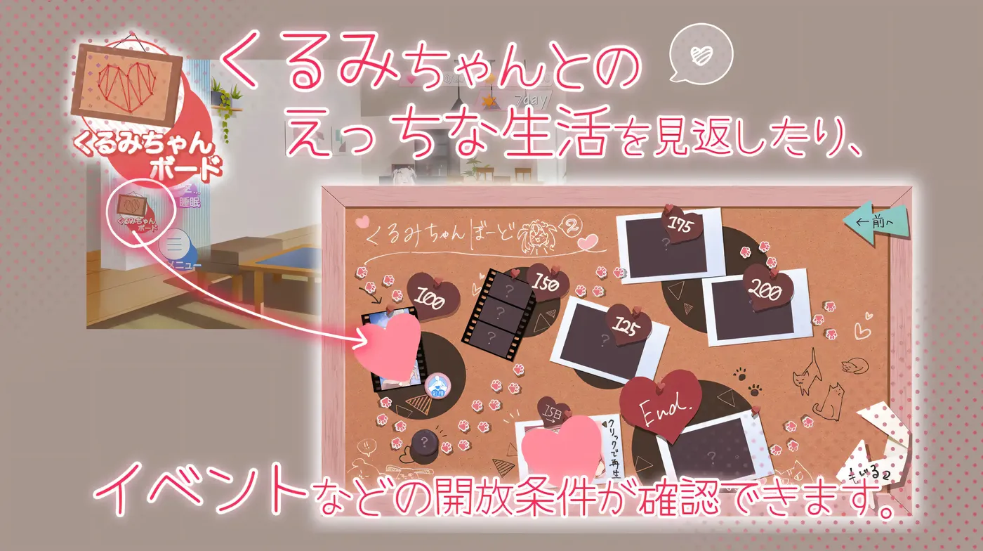 图片[6]-w576  雌小鬼义妹♡一败涂地的诱惑生活 官方中文版 [新作/933M]-acg畅游网