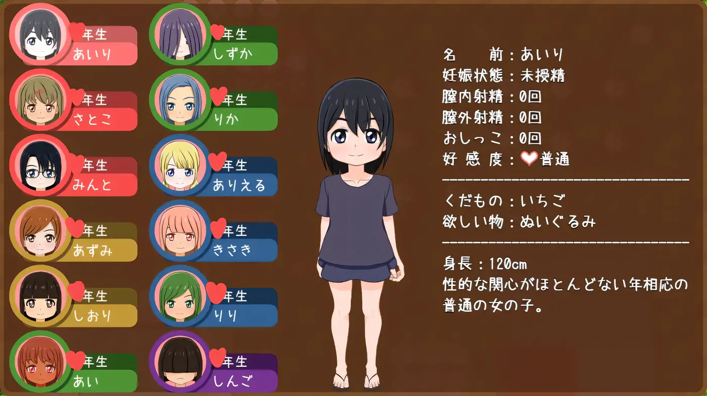 图片[5]-w155  怀孕营 挂载AI汉化版+全回想存档 [更新/575.5M]-acg畅游网