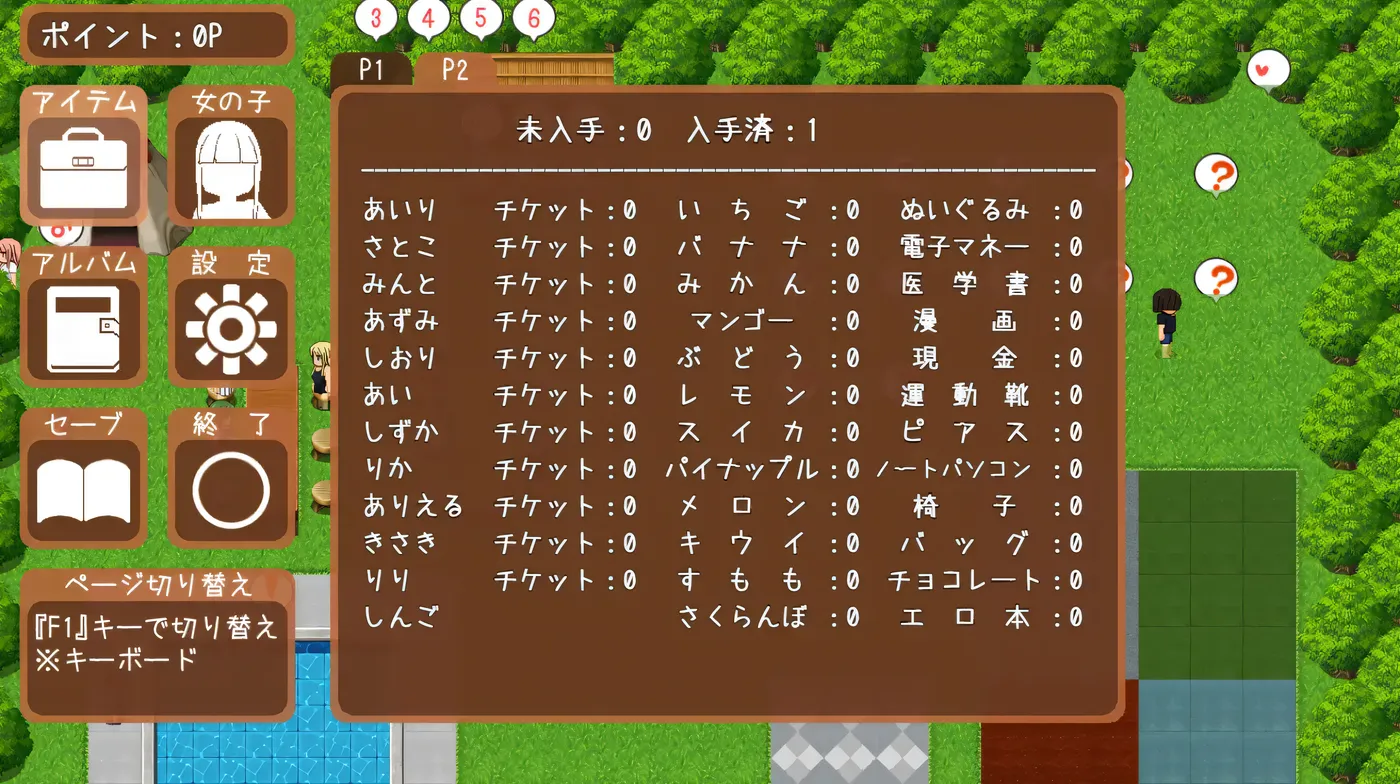 图片[6]-w155  怀孕营 挂载AI汉化版+全回想存档 [更新/575.5M]-acg畅游网