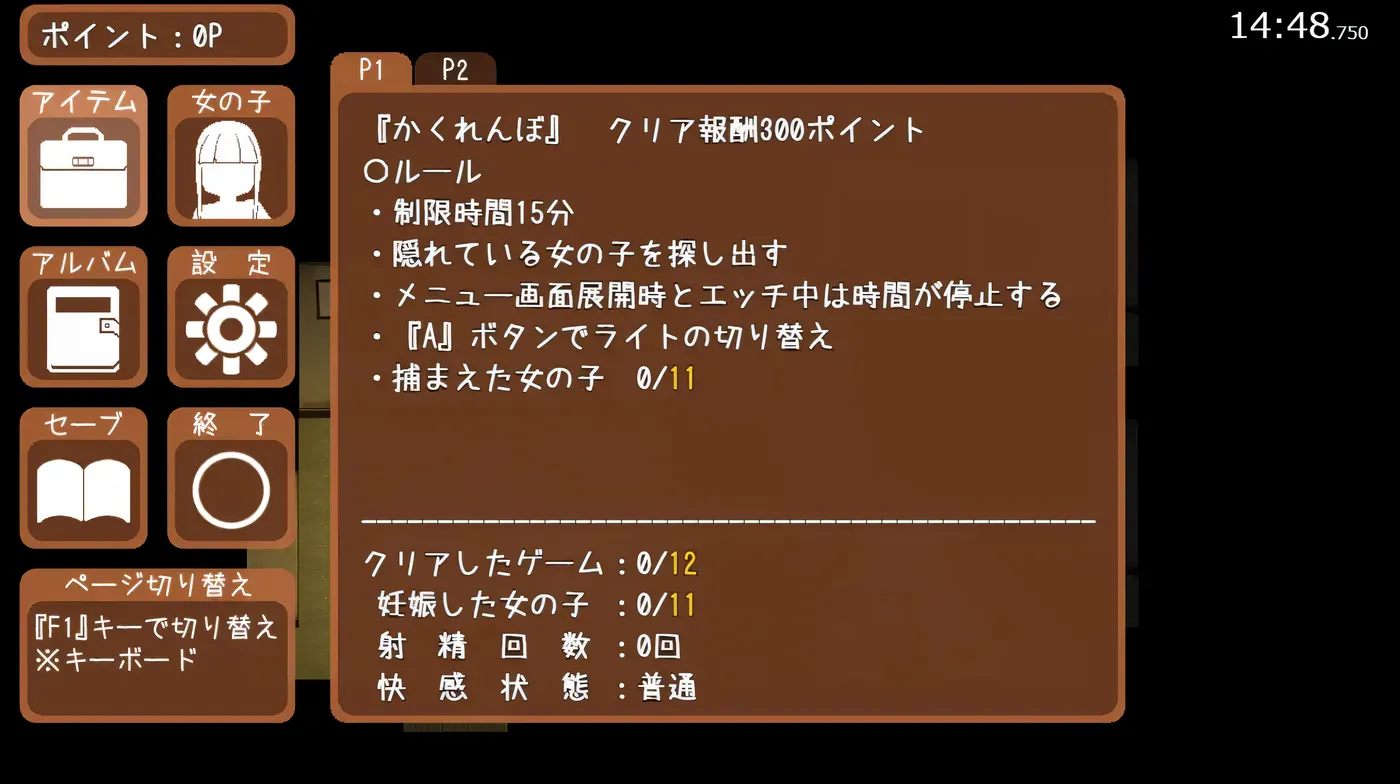 图片[7]-w155  怀孕营 挂载AI汉化版+全回想存档 [更新/575.5M]-acg畅游网