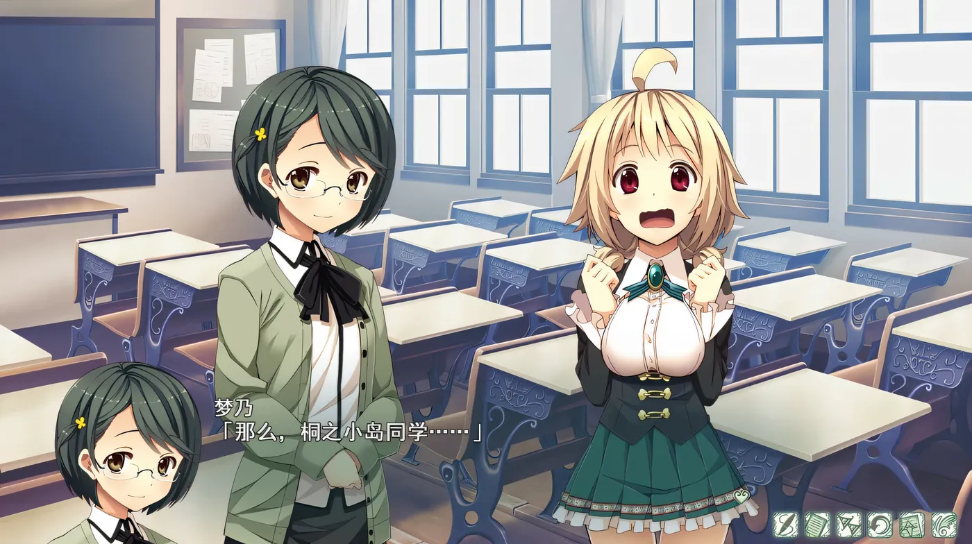 图片[7]-w1327  我成为天使的理由 官方中文步兵版+全CG存档 [新作/3.9G]-acg畅游网