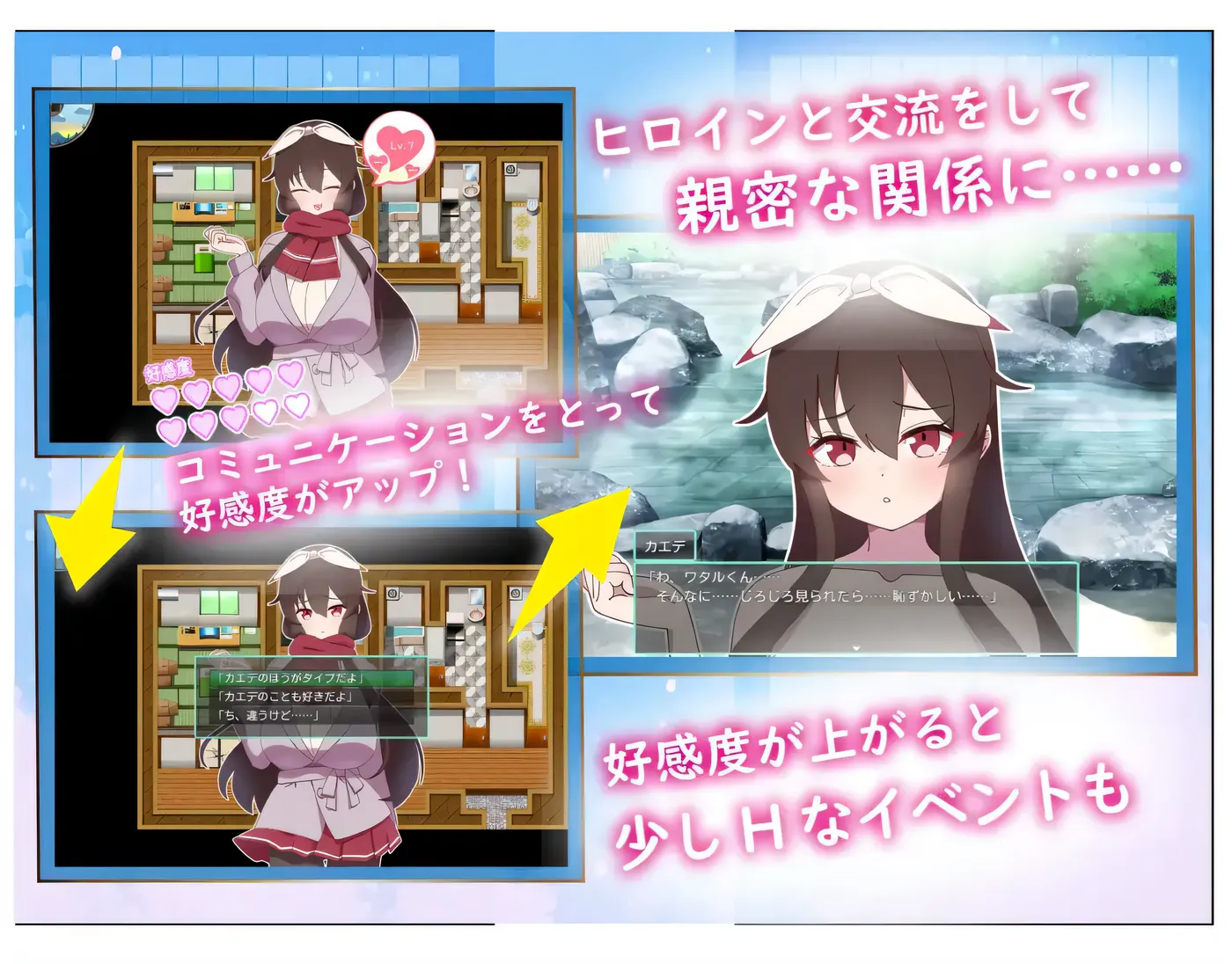 图片[6]-w1320  被侵○的姐姐～○荡村庄的○习～挂载AI汉化版+全回想存档 [新作/1.6G]-acg畅游网