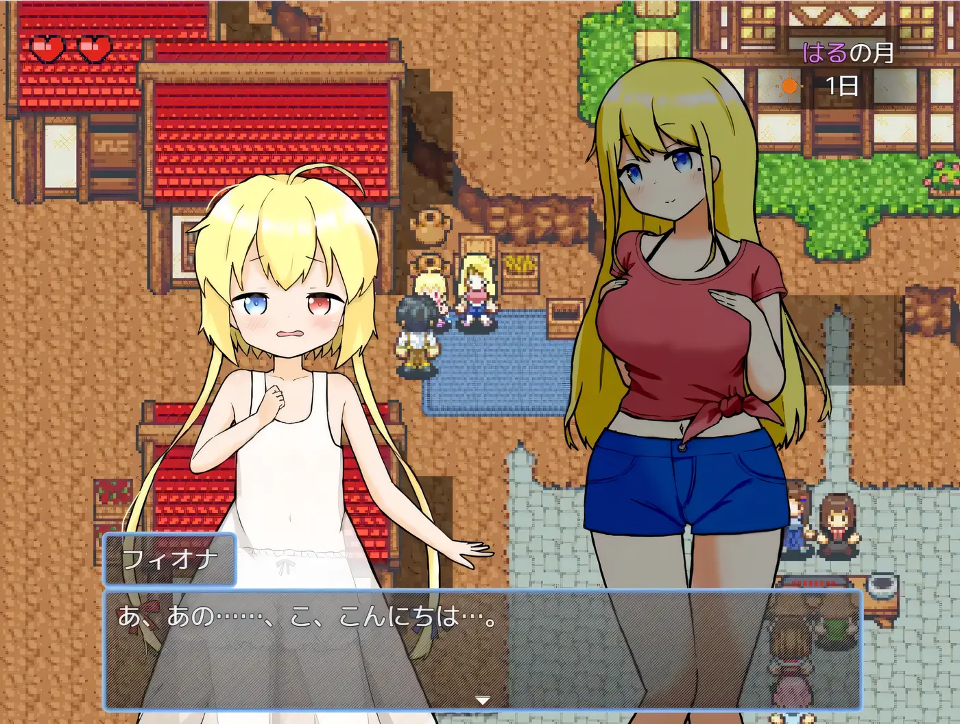 图片[10]-w328 后宫！牧场生活Ver2.20 官方中文步兵版+DLC+全回想存档 [新作/1.3G]-acg畅游网