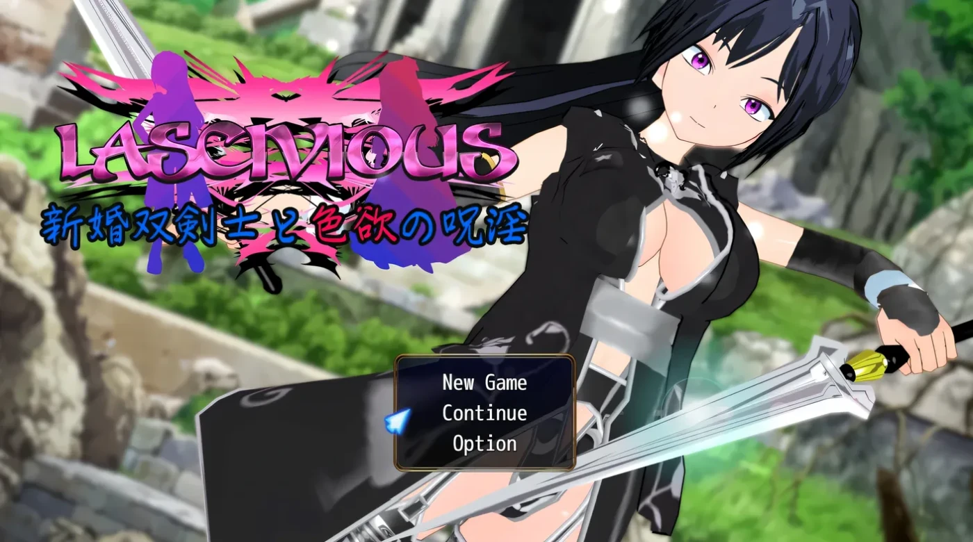 图片[2]-w160  新婚双剑士与○欲之诅咒 内置AI汉化版+全回想存档 [更新/1G]-acg畅游网