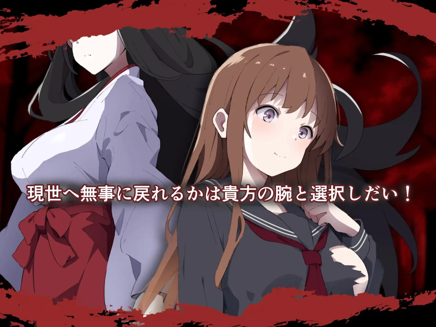 图片[5]-w606  千与千寻村 Ver1.11 云翻汉化版 [更新/499.4M]-acg畅游网