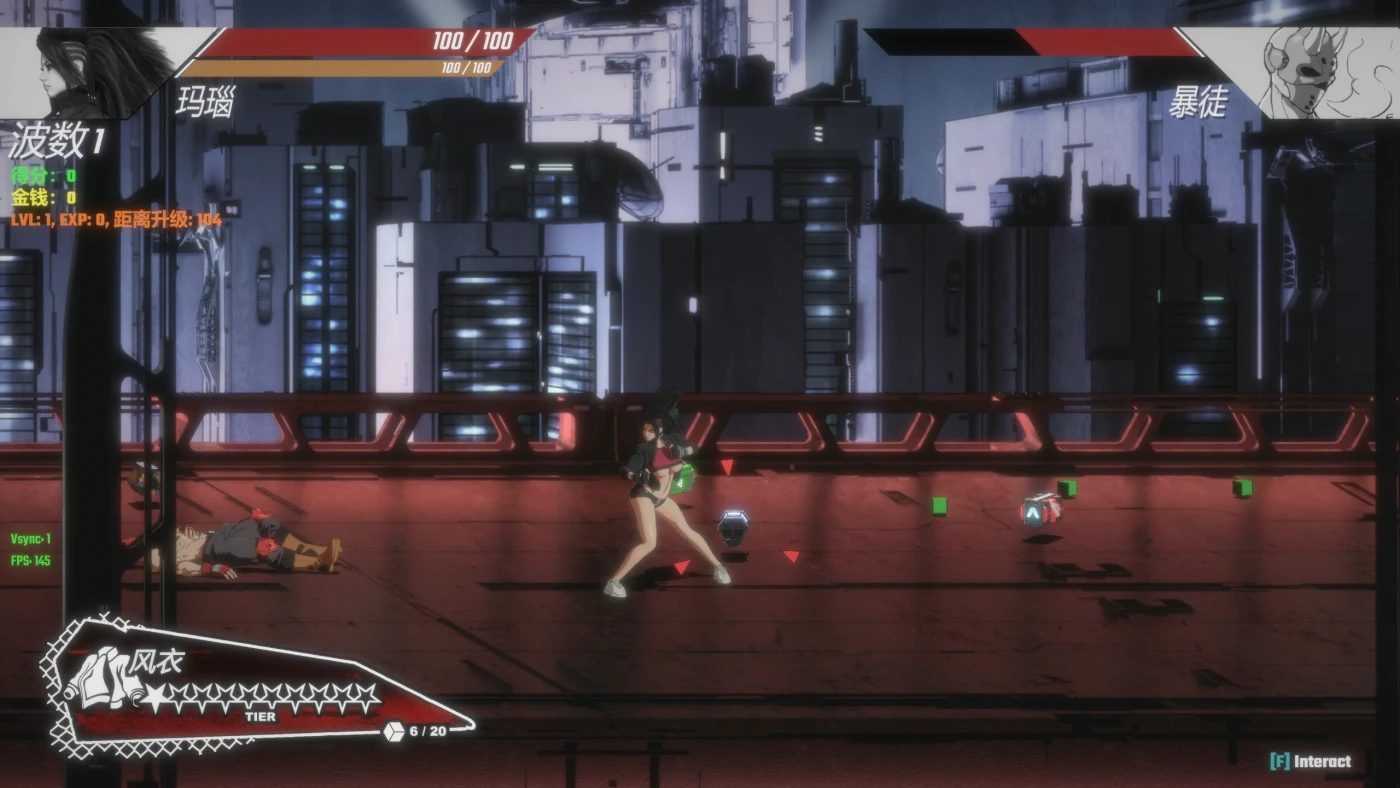 图片[2]-w1317  纯净的红玛瑙Ver0.112.0 官方中文步兵版 [更新/2G]-acg畅游网