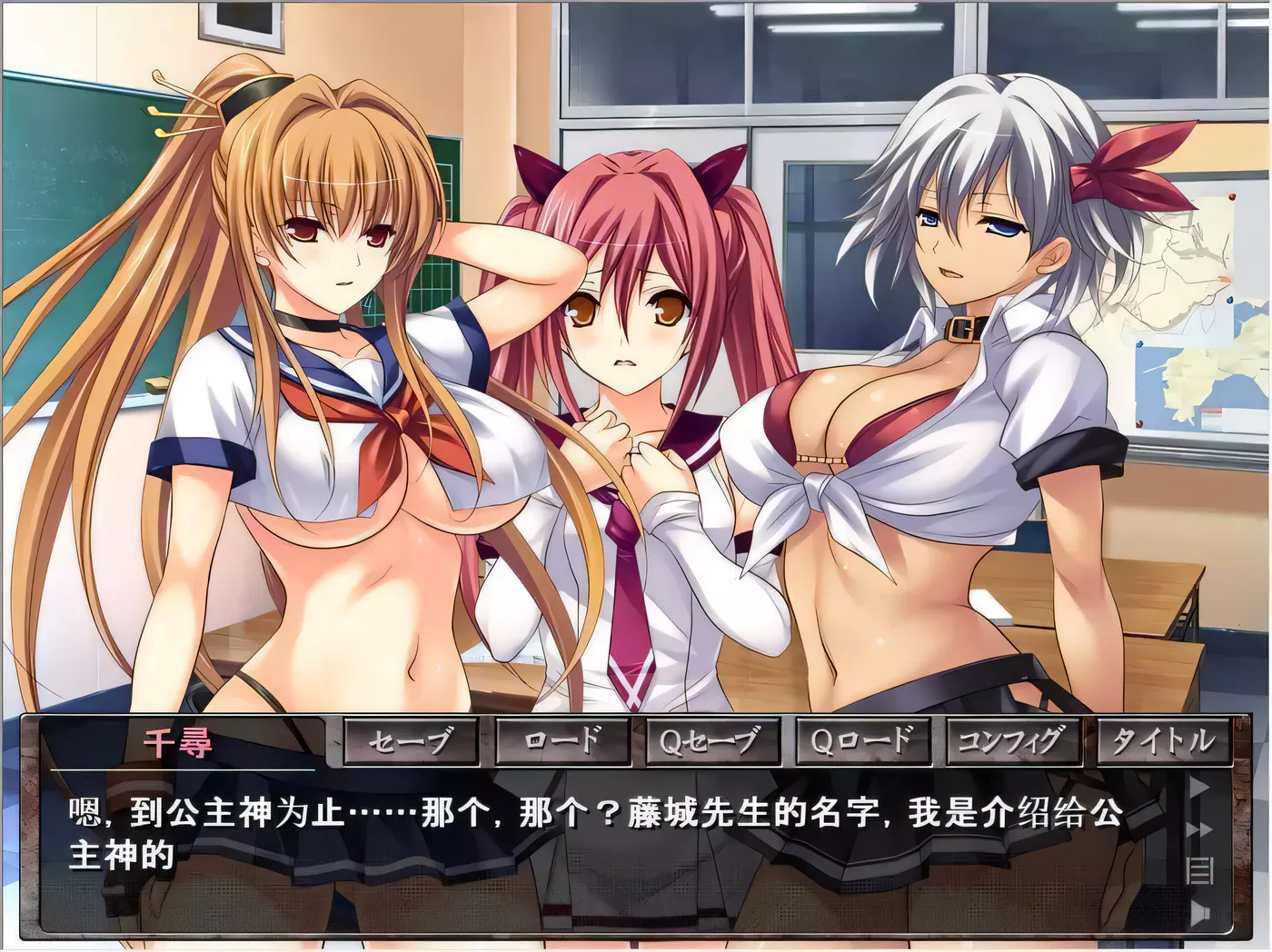 图片[3]-【拔作ADV/汉化/动态】格斗美少女的终极丑态！汉化版+CG动画【PC+安卓模拟/600M】-acg畅游网