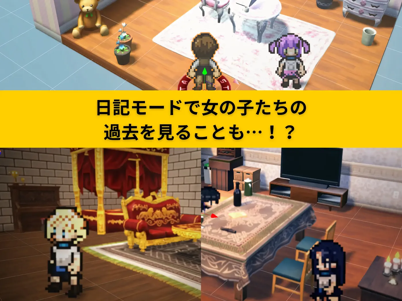 图片[3]-w512 另一个世界的海滩 Ver1.05 云翻汉化版 [更新/5.3G]-acg畅游网