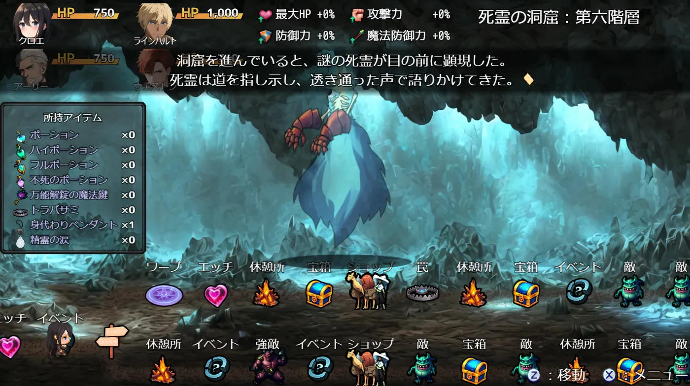 图片[3]-w1322  新婚妻子库洛艾的堕落之路 官方中文步兵版 [新作/672.7M]-acg畅游网