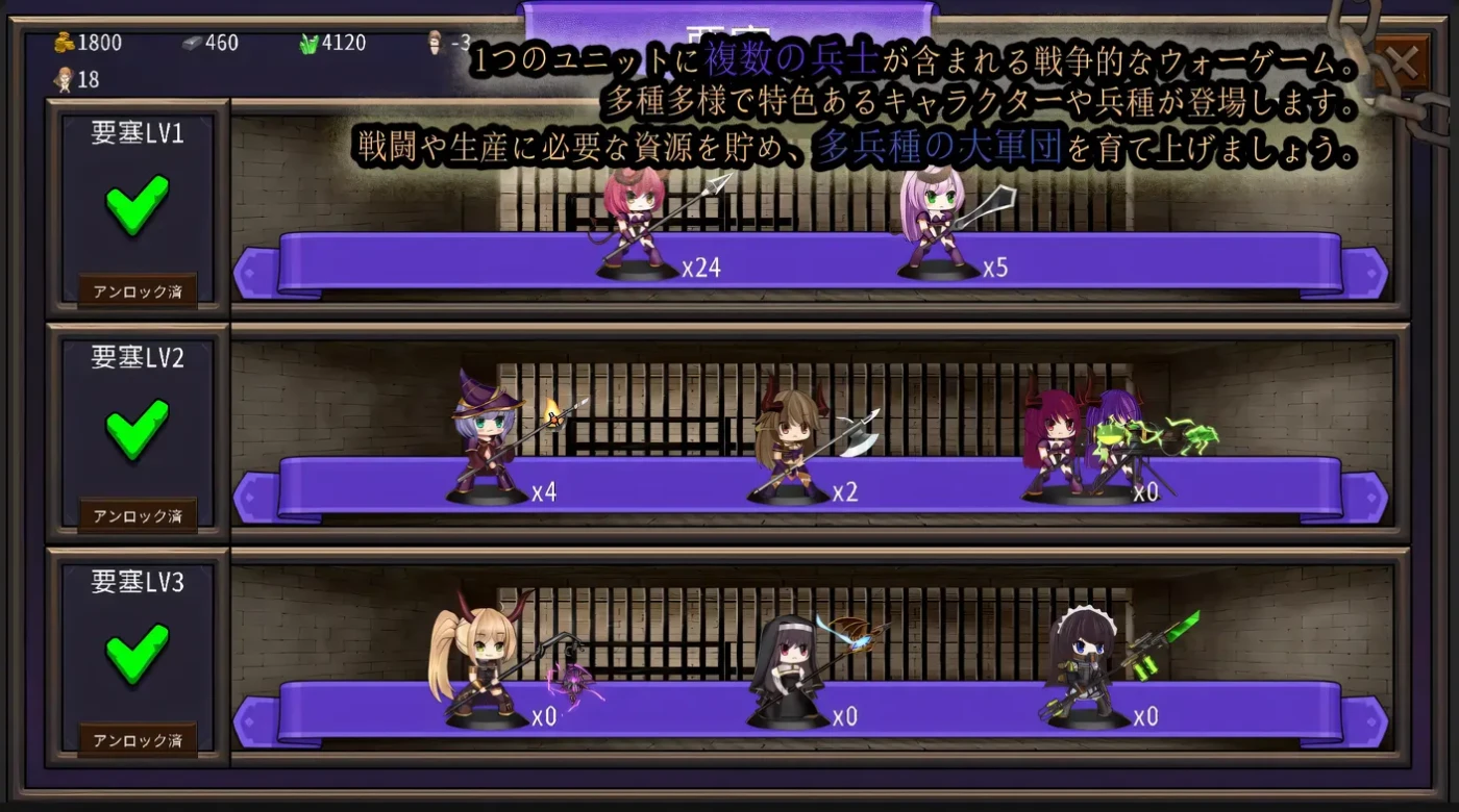 图片[4]-w583  摇篮史诗-女巫之路 Ver1.3 云翻汉化版 [更新/116.5M]-acg畅游网