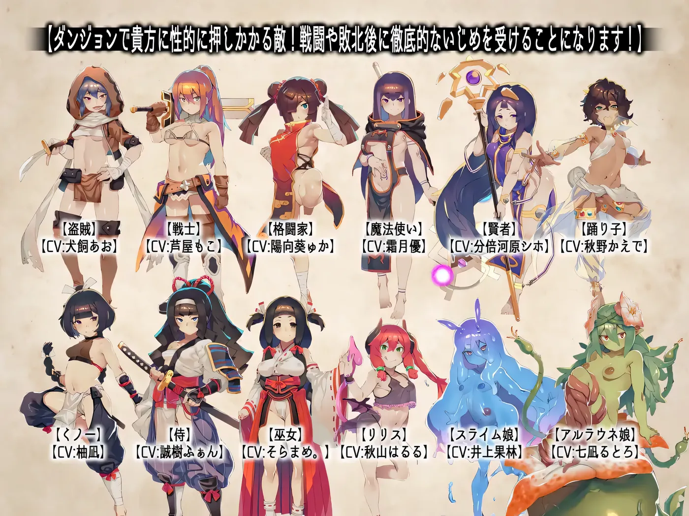 图片[2]-w509  只要遇到女孩都会被推倒的RPG MAX之章 挂载AI汉化版+全回想存档 [新作/3G]-acg畅游网