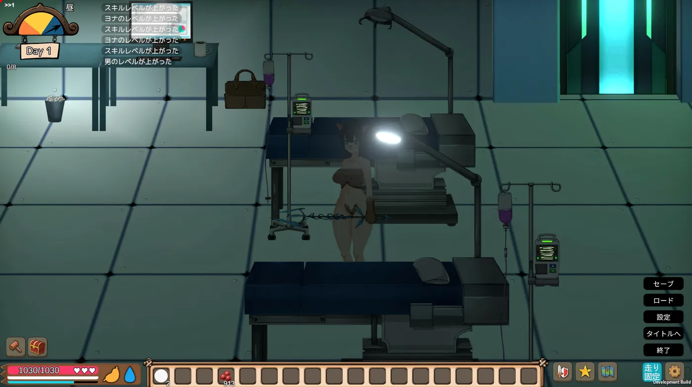 图片[4]-w538  疯狂岛Ver0.1.8 官方中文步兵版+DLC [更新/1.3G]-acg畅游网