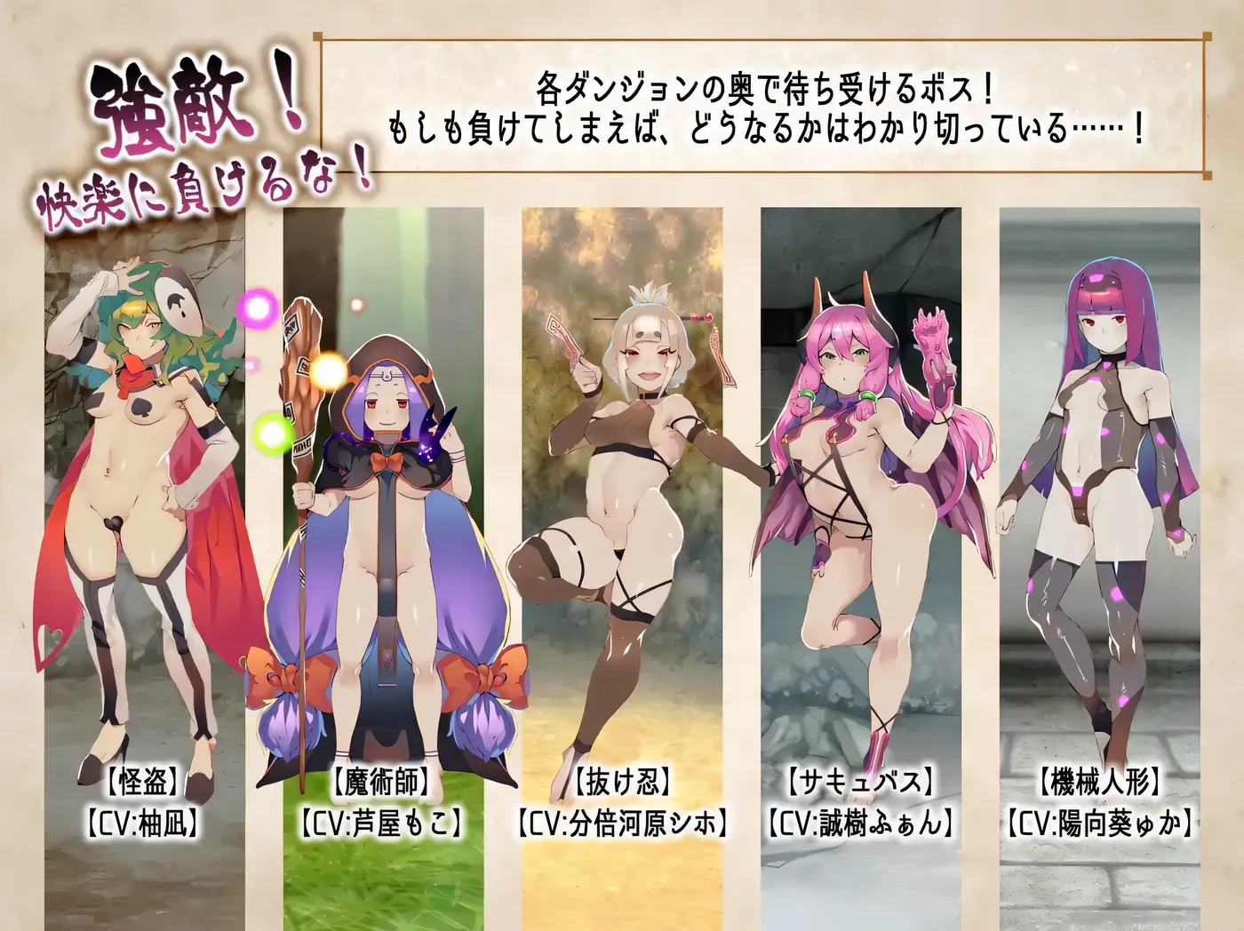 图片[3]-w509  只要遇到女孩都会被推倒的RPG MAX之章 挂载AI汉化版+全回想存档 [新作/3G]-acg畅游网