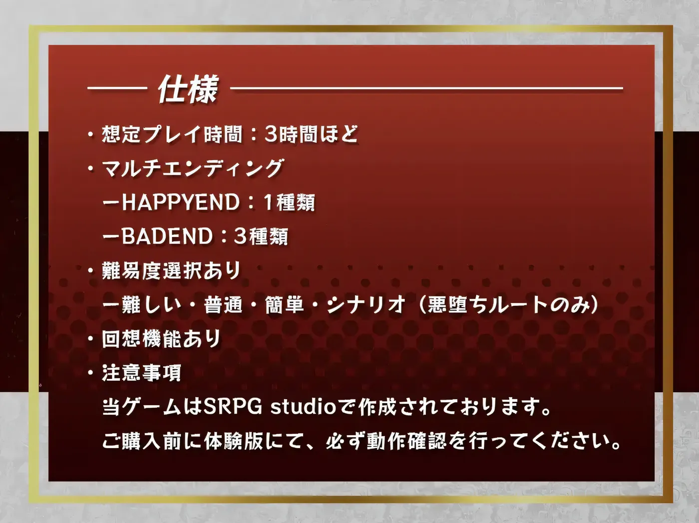 图片[7]-w297  十字军公主～心与身体陷入黑暗～ Ver1.04 云翻汉化版 [更新/1.1G]-acg畅游网