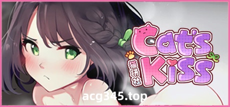 【养成SLG/中文/动态】猫研社 Cat\\’sKiss STEAM官方中文步兵版 [猫咪 x 少女]【新作/1.4G】-acg畅游网