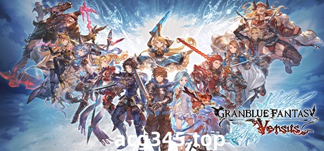 【ACT/中文/2.5D】碧蓝幻想 Versus 1.31 官方中文エロ步兵魔改版【7G】-acg畅游网