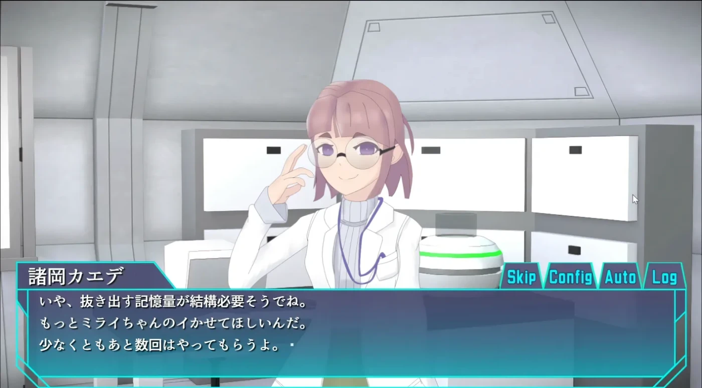 图片[4]-w10 特务少女未来 极限机械调教 Steam 官方中文-acg畅游网