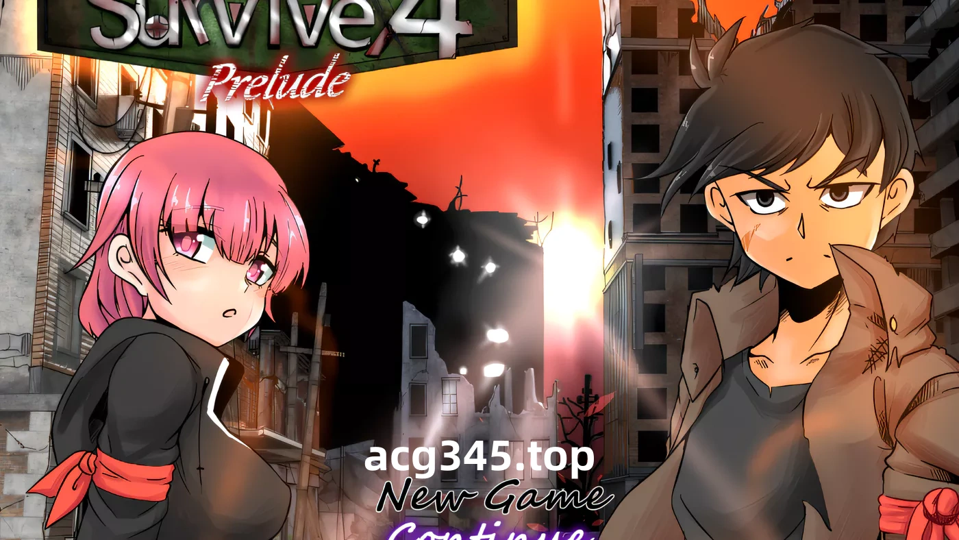 w937 Survive4 ApocalypsePrelude AI汉化版[新作/1.8G]-acg畅游网