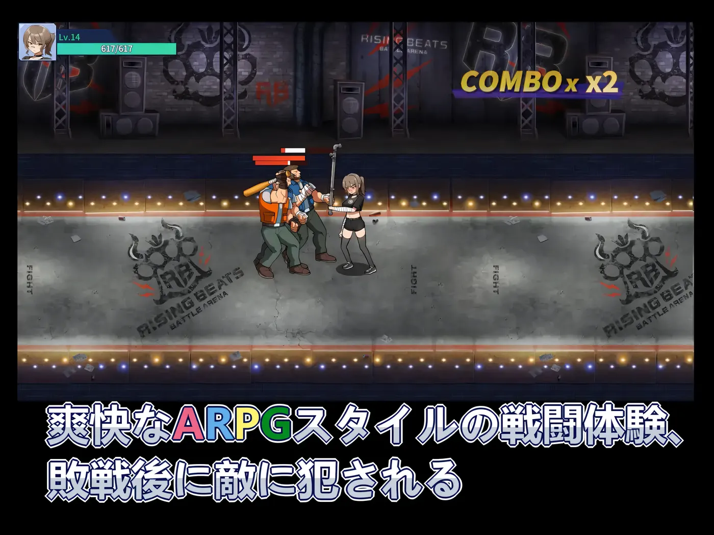 图片[4]-w1329  罪恶之城～O乱肉体 机翻汉化版+存档 [新作/898.6M]-acg畅游网