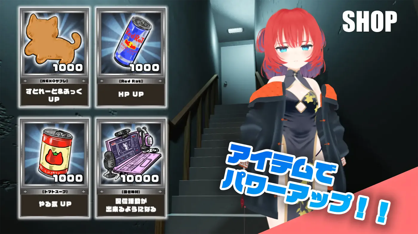 图片[8]-w1328 败北NTR养成游戏 挂载AI汉化版+存档 [新作/1G]-acg畅游网