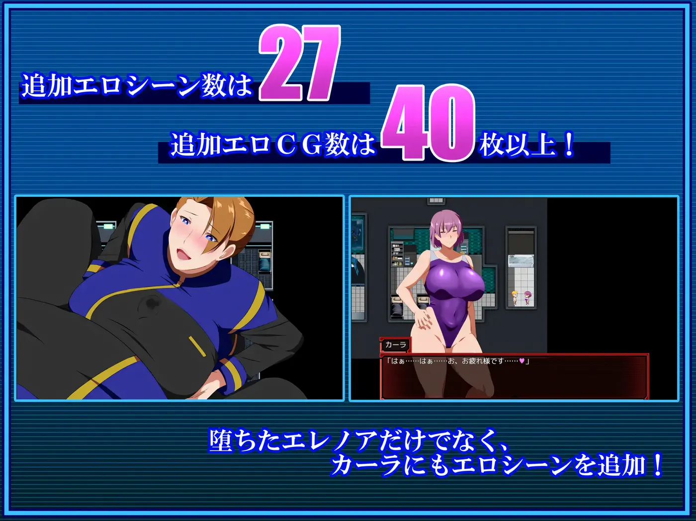 图片[3]-w1330  战甲机索尔甘特Plus Ver2.00 挂载AI汉化版+存档 [新作/997M]-acg畅游网