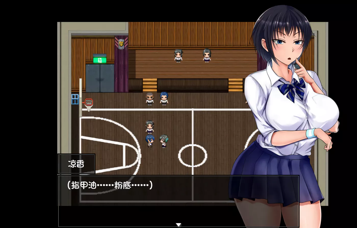 图片[4]-w331 夏日色彩的清凉事物之后 Ver1.05 云翻汉化版 [更新/2G]-acg畅游网