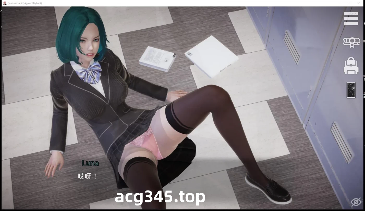 w98 特工17 Ver0.24.4 官方中文版+赞助码 [更新/4.1G] [PC＋安卓]-acg畅游网