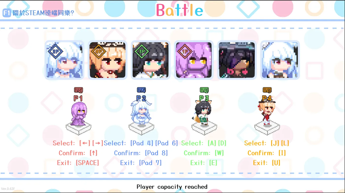 图片[6]-w326 下来啊！冰鸟Ver0.67 官方中文DEMO步兵版 [新作/1G]-acg畅游网