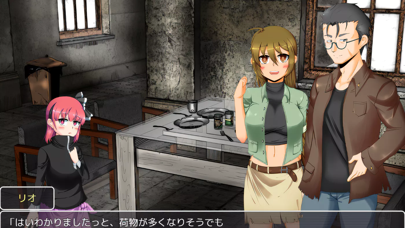 图片[3]-w937 Survive4 ApocalypsePrelude AI汉化版[新作/1.8G]-acg畅游网