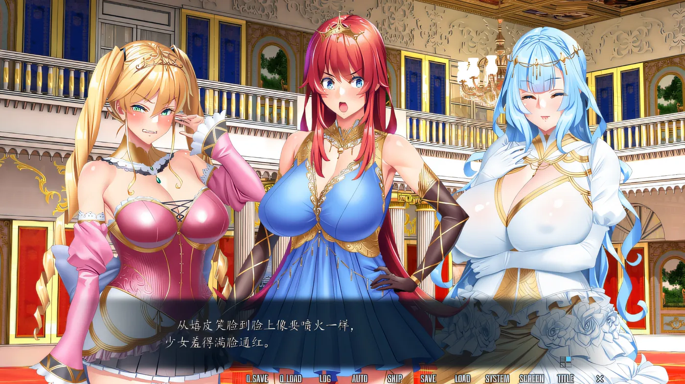 图片[4]-w1566  三位美姬的母豬～奸獄之城～ 雲翻漢化版 [新作/1.3G]-acg畅游网