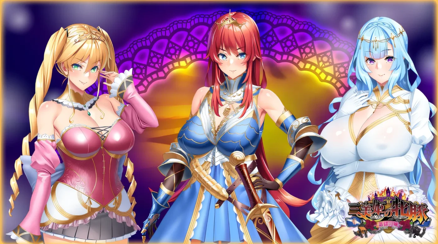 图片[5]-w1566  三位美姬的母豬～奸獄之城～ 雲翻漢化版 [新作/1.3G]-acg畅游网