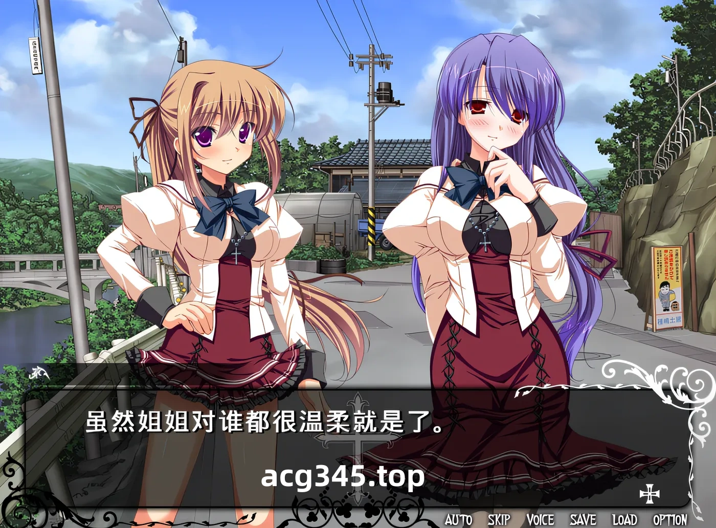 w1567 Sacred†Vampire -セイクリッドヴァンパイア-AI漢化版 [新作/1.8G]-acg畅游网