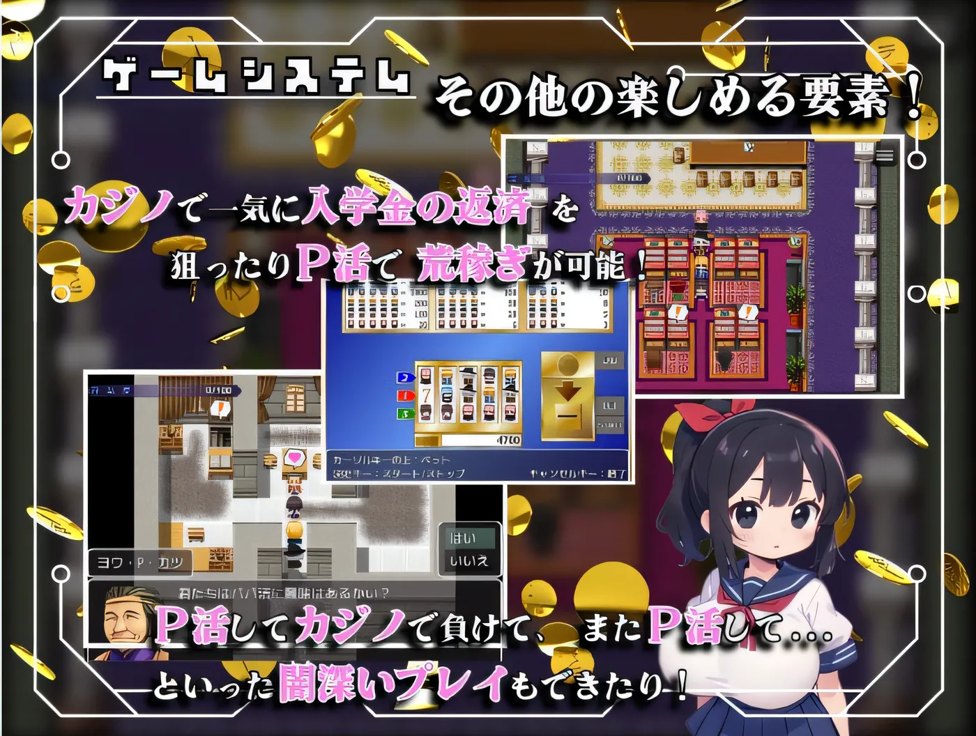 图片[3]-w1377  剑与魔法的强暴学园 云翻汉化版 [新作/592.4M]-乐游二次元